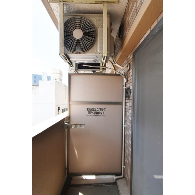 Room image 16