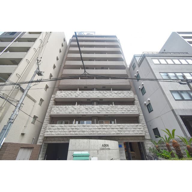 Room Image 2246544