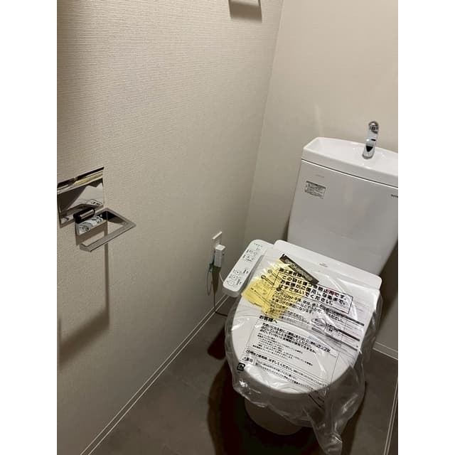 Room image 16