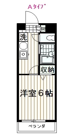 Room Image 2090346