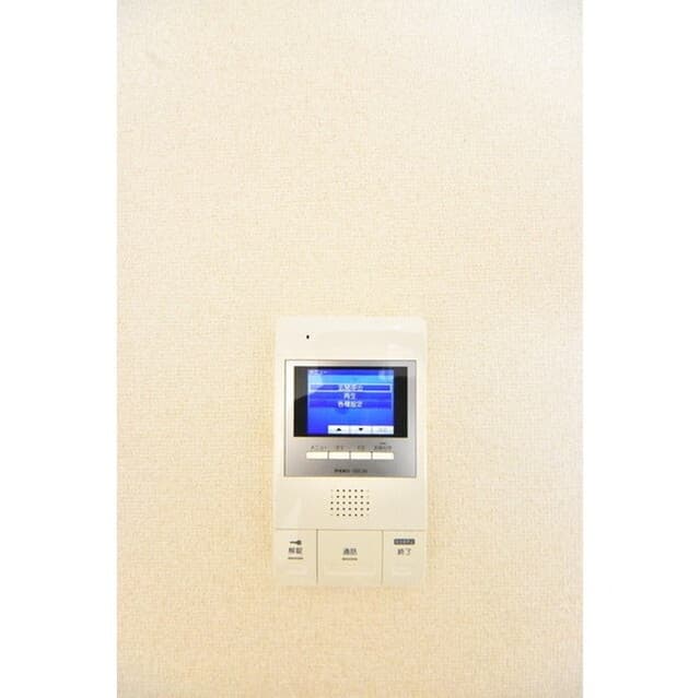 Room image 11