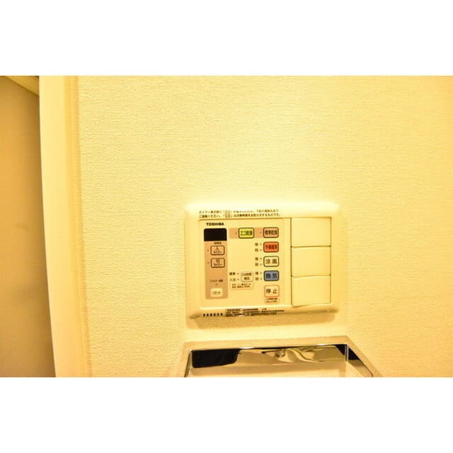 Room image 14