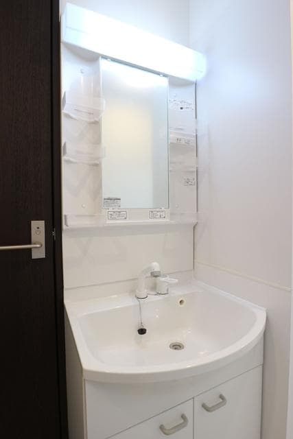 Room image 16