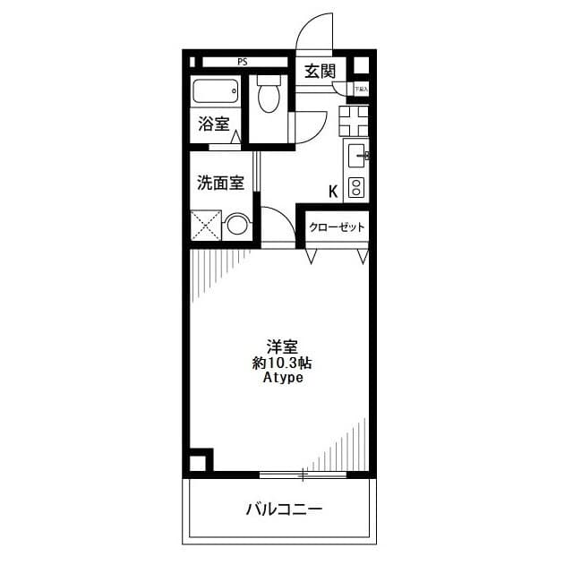 Room Image 2261533