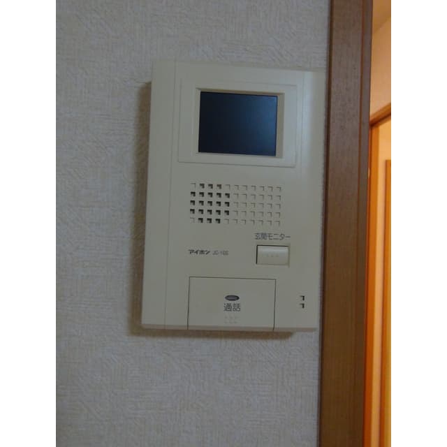 Room image 15