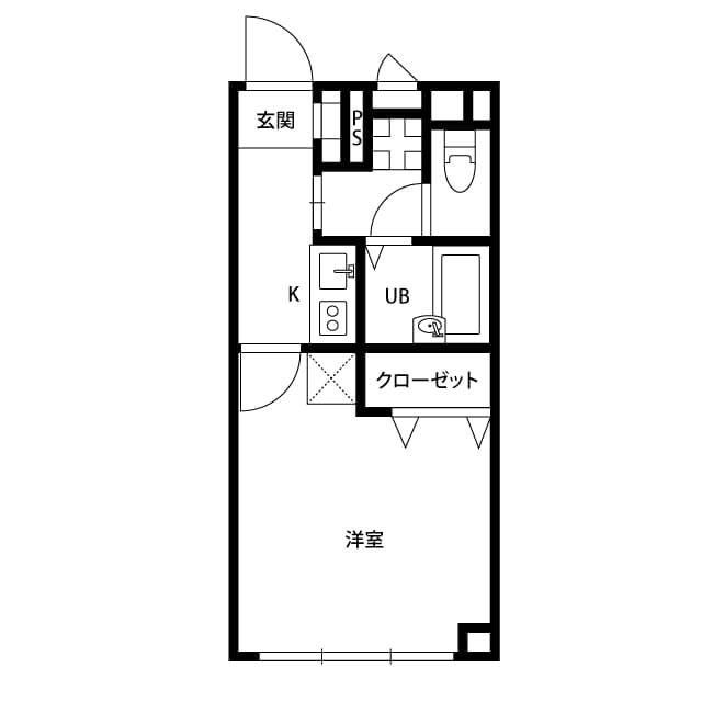 Room Image 2247261