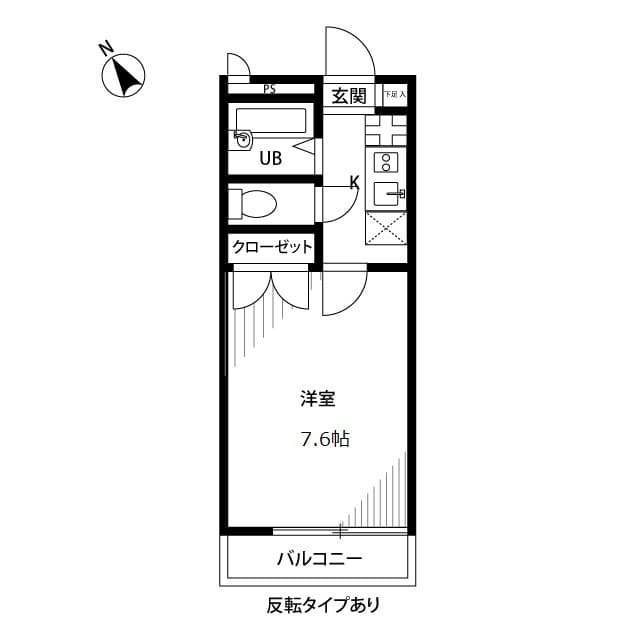 Room Image 2231981