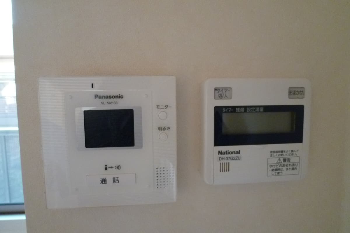 Room image 14