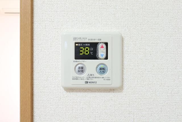 Room image 16