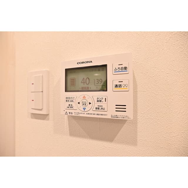 Room image 9