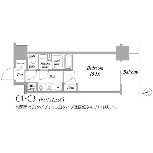 Room Image 2232117