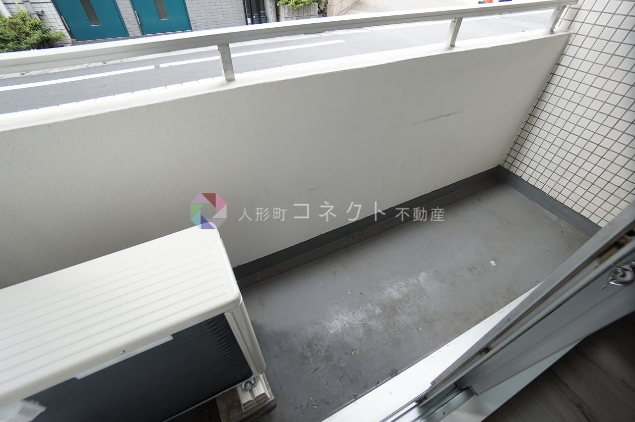 Room image 12