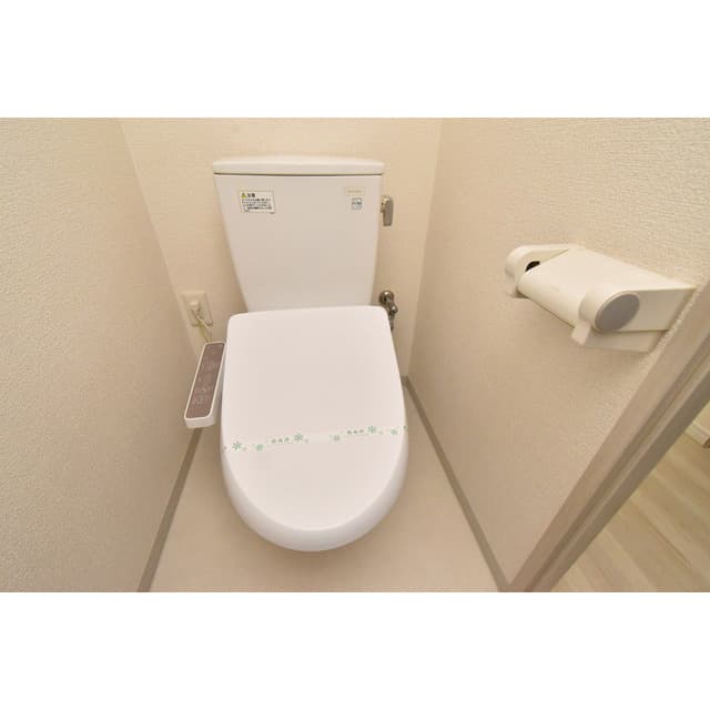 Room image 10