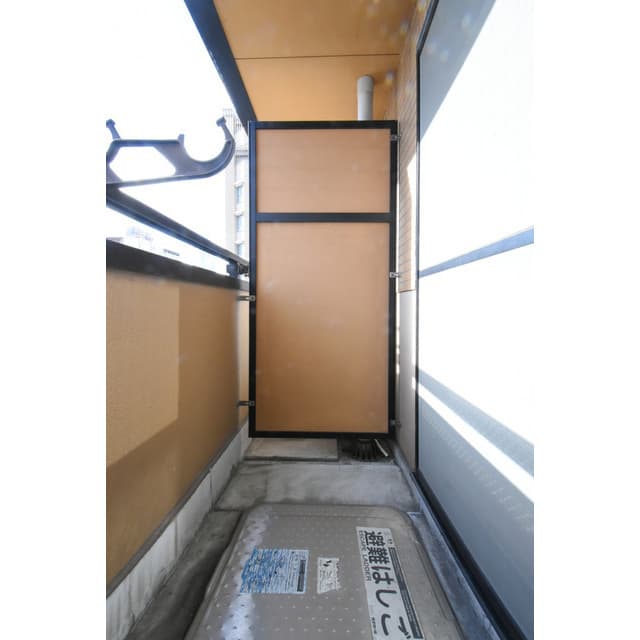 Room image 14