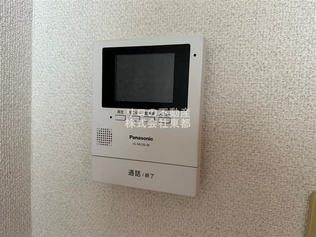 Room image 14