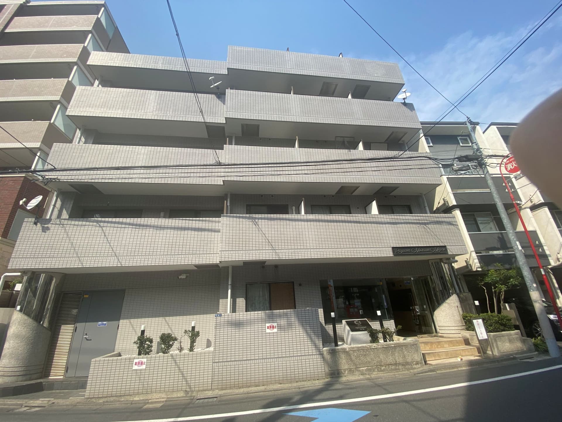 Room Image 2242908