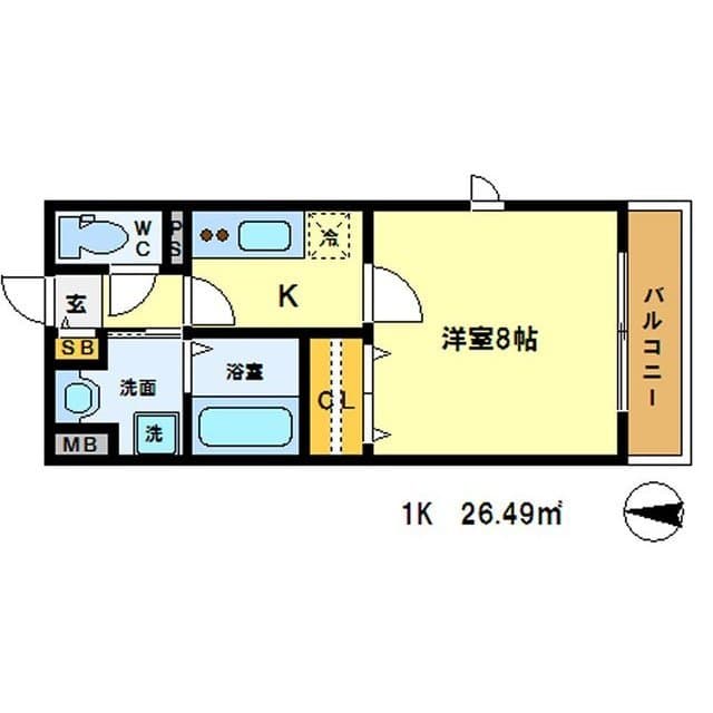 Room Image 2240099
