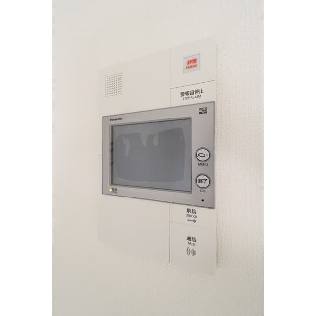Room image 16