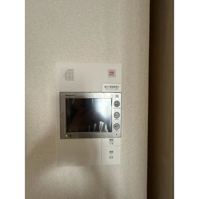 Room image 14