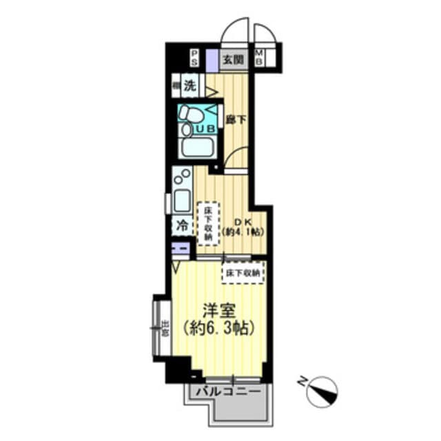 Room Image 2090712