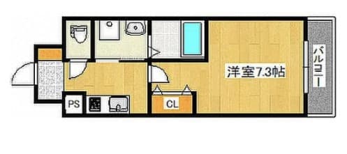 Room Image 2221312