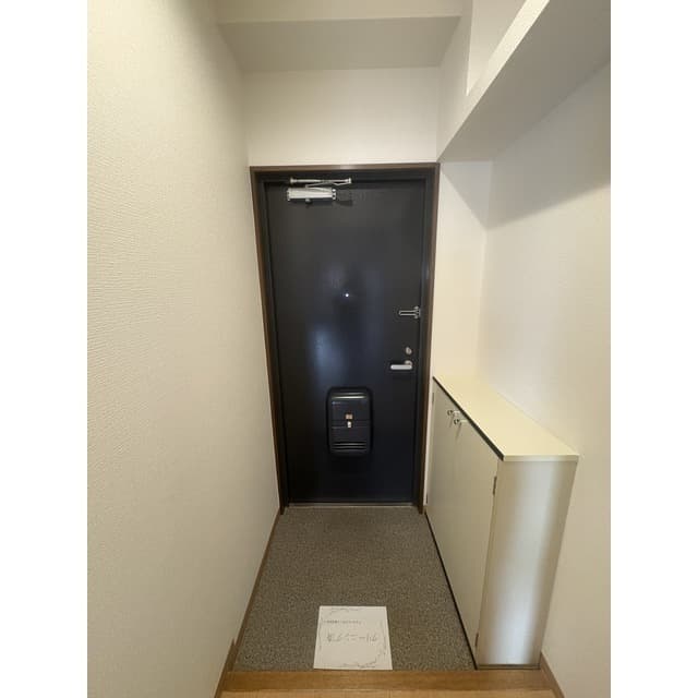 Room image 15