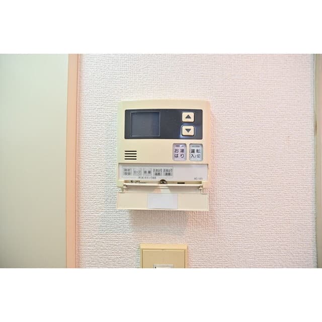 Room image 9