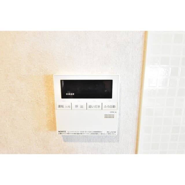 Room image 15