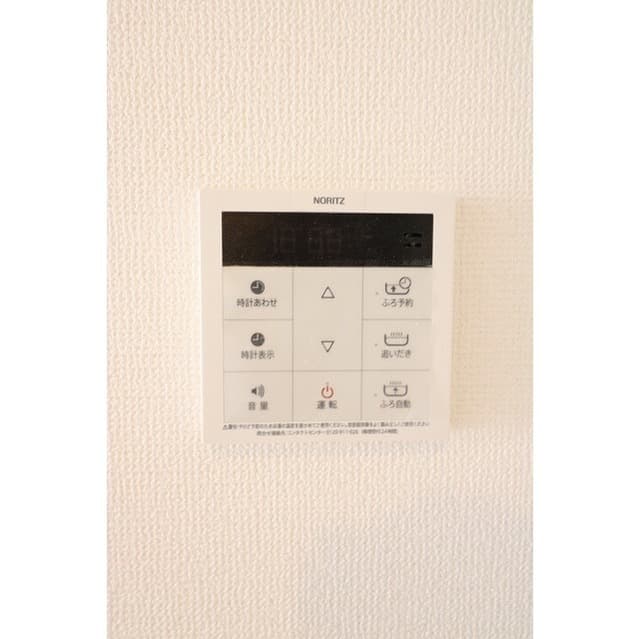 Room image 14