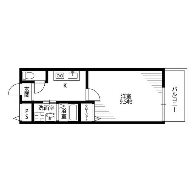 Room Image 2231665