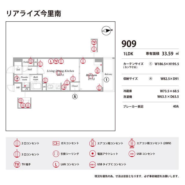 Room image 16