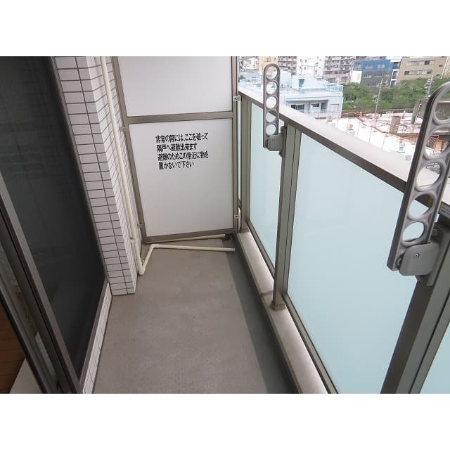 Room image 16