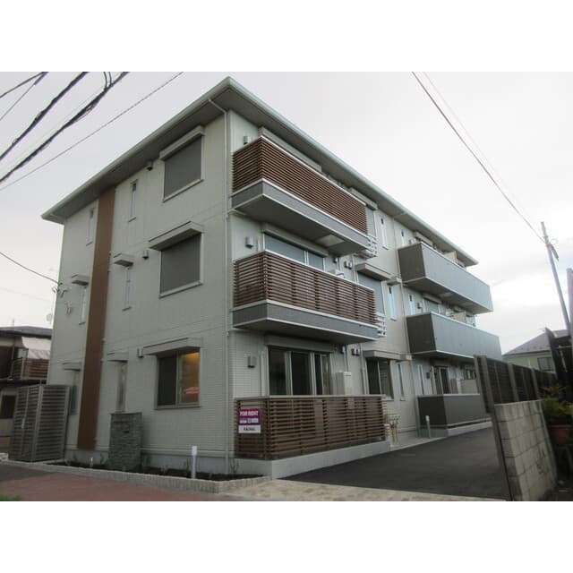 Room Image 2260902
