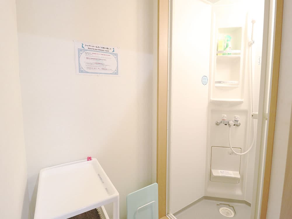 Room image 13