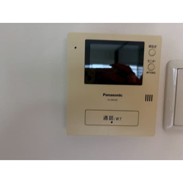 Room image 13