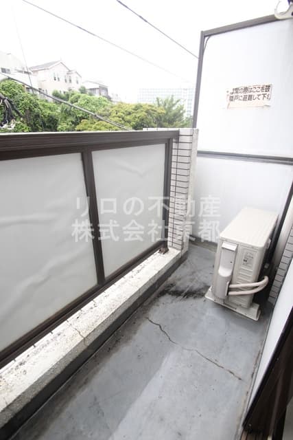 Room image 12