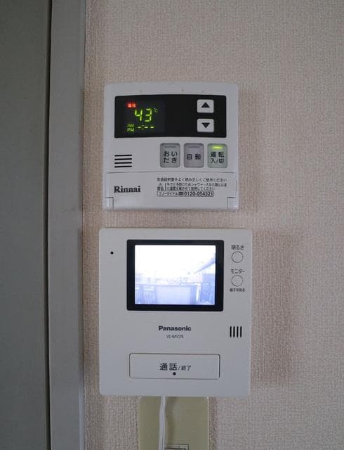 Room image 10