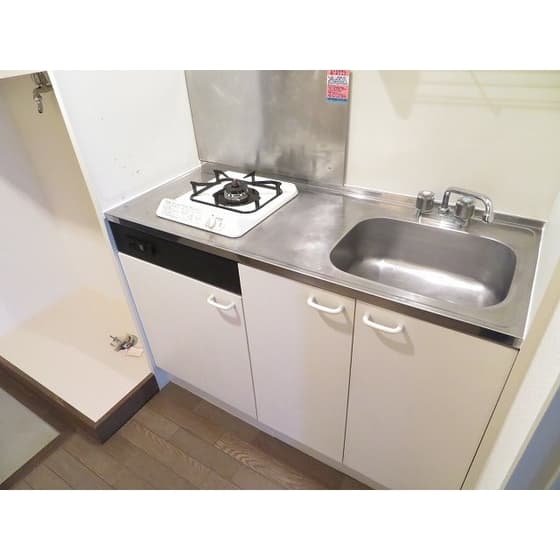 Room image 9