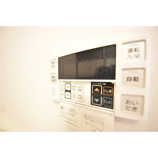 Room image 13