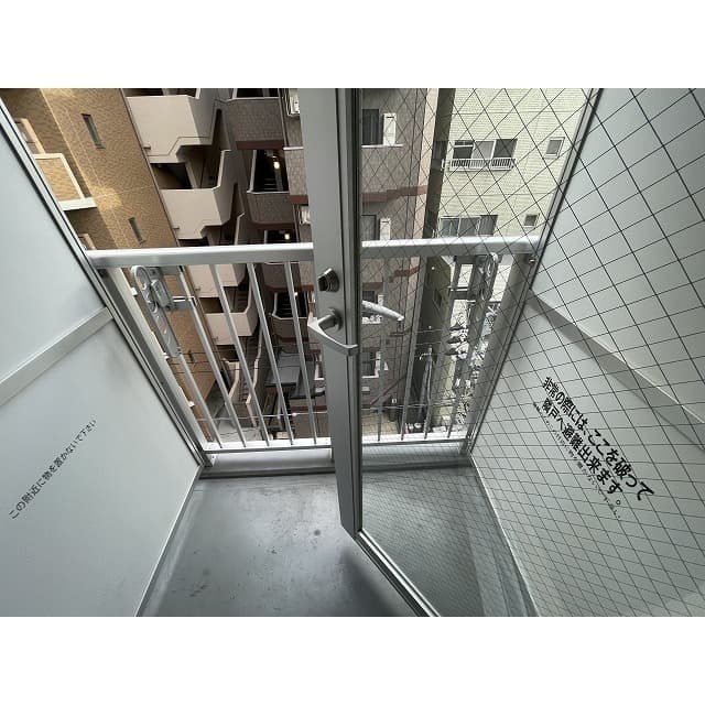 Room image 14