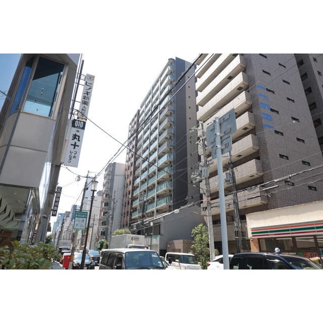 Room Image 2254107