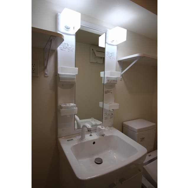 Room image 9