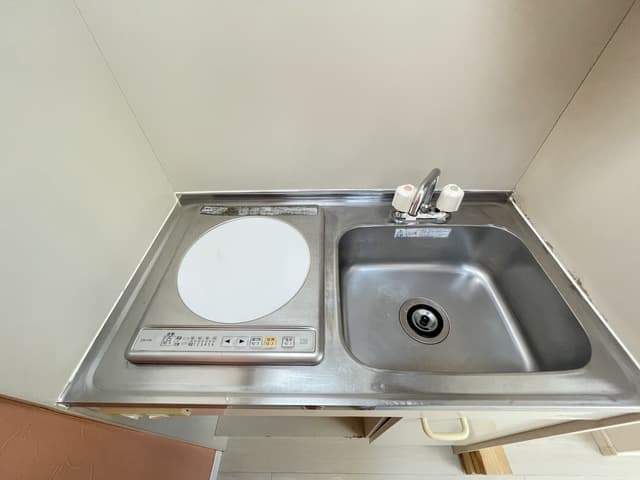 Room image 13