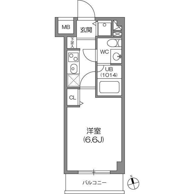 Room Image 2193314