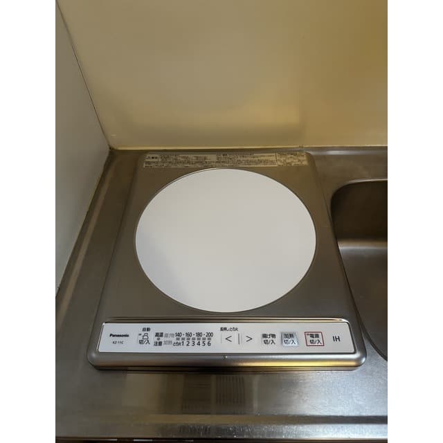 Room image 16