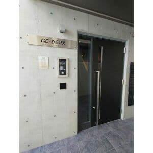 Room image 8