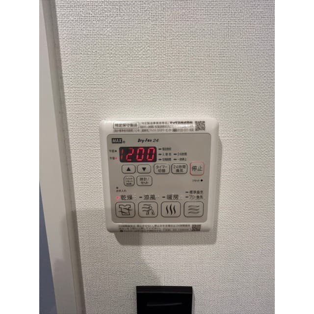 Room image 11