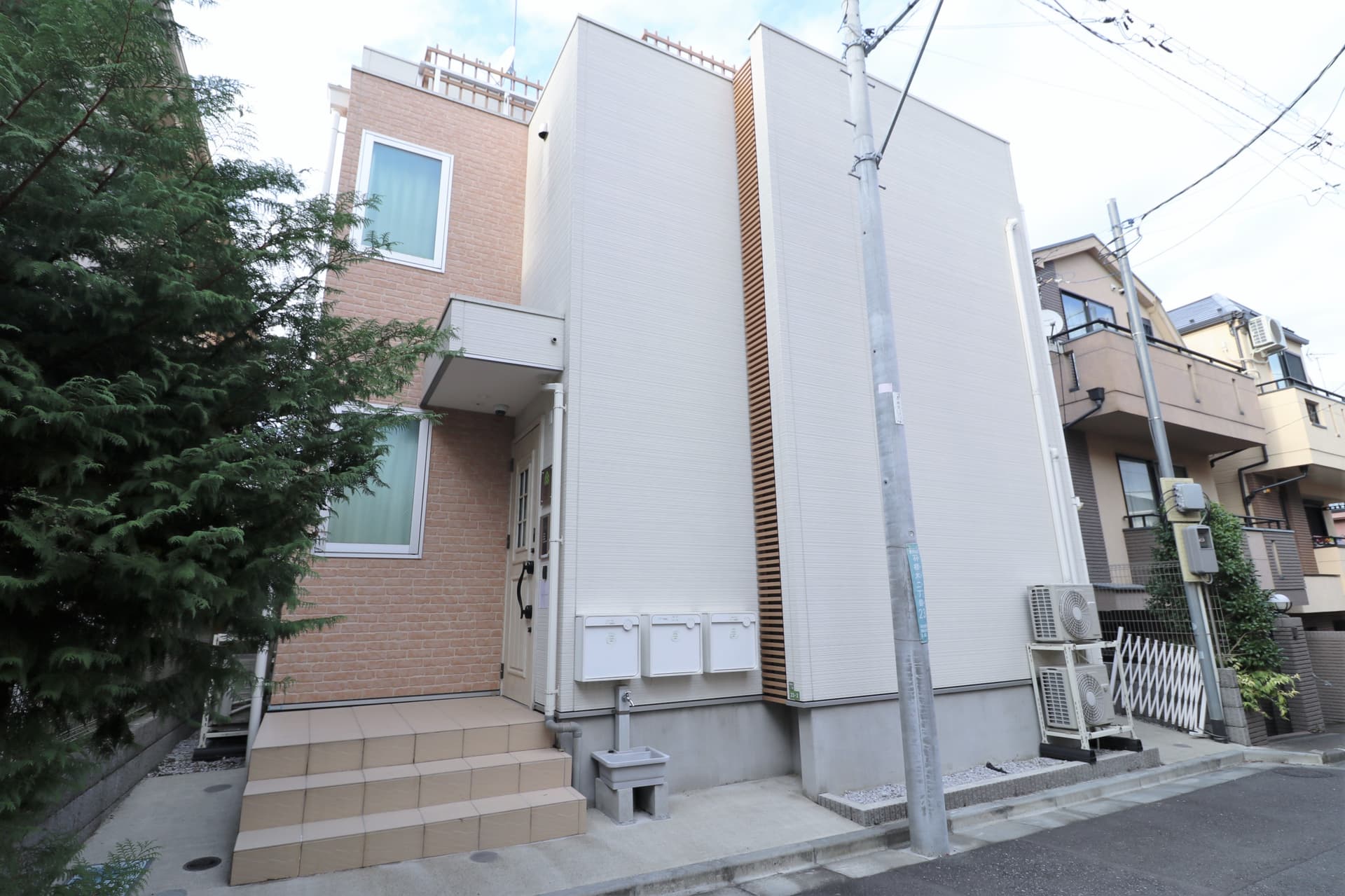 Room Image 2220124