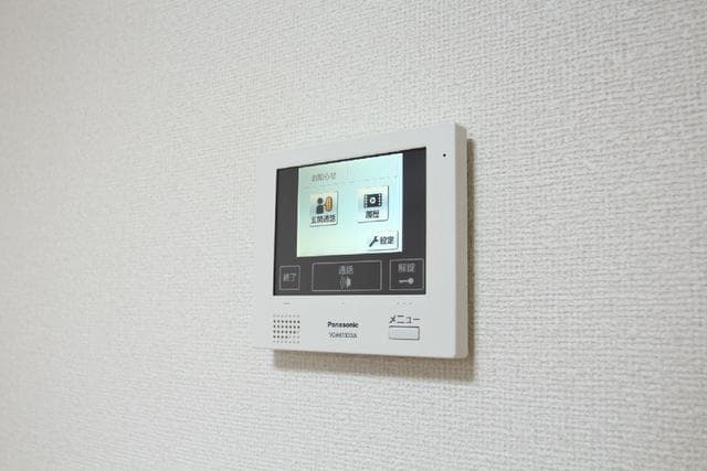 Room image 10