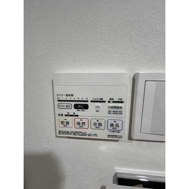 Room image 12